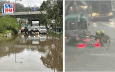 世紀暴雨｜將軍澳10分鐘內5宗水浸及山泥報告 小巴浸車身困馬路 學校操場被水淹