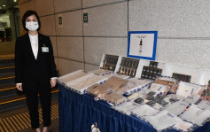 警方检市值22万含THC产品 7人涉嫌贩毒被捕