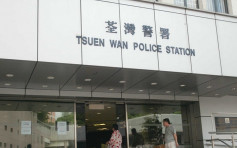 荃湾工厦单位遭偷价值117万零件 暂未有人被捕