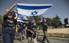 以色列通過新禁令防疫 示威不准離家一公里