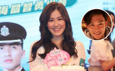 劉佩玥32歲生日與家人慶祝  周志文內地工作冇表示