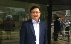 政协黄英豪涉贿案 辩方申永久终止聆讯被驳回