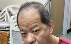 64岁男子郭伟洪长沙湾失踪