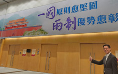 杨润雄回顾上任一周年工作 局方将继续发展香港成中外文化艺术交流中心 