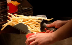 全球供應鏈受阻 日本麥當勞再現薯條荒 周日起只限售「小薯」