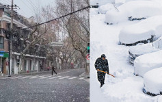 全国急冻 上海 -5℃ 迎40年同期最冷