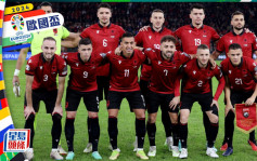 歐國盃│衛冕意大利人腳變動大 寧捧阿爾巴尼亞「客勝」
