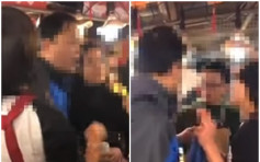 台北夫妇抓肉乾「试吃」被制止 「发烂渣」推人吓哭女店员