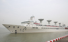 被印度懷疑為間諜船 「遠望5號」獲准在斯里蘭卡港口靠岸補給