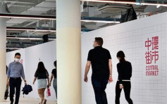 中環街市行人通道啟用 增設公廁料下月開放