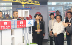 何永贤率团访深圳  参观以新技术和建造方法快速建成住房项目