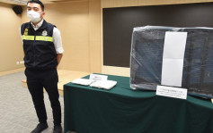 行李夹层藏240万元可卡因  32岁外籍男旅客被捕