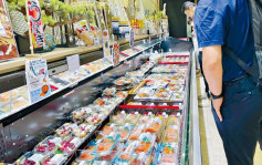 中國海關禁止從日本福島等10個縣進口食物