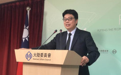 台陸委會指香港雙十節活動取消各界自有公評