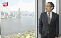 財庫局擬成立眾籌事務辦公室 香港證券及期貨專業總會支持 但望審核加快