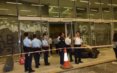 【逃犯條例】立法會示威區解封 大樓仍由警員駐守