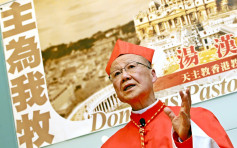 香港教区推三措施 防神职人员性侵儿童
