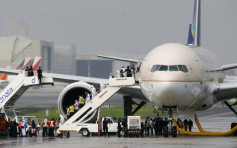 波斯灣可望結束分裂 卡塔爾指獲沙特阿拉伯解除陸空封鎖