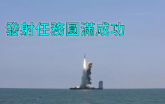 中国成功发射吉林一号高分卫星