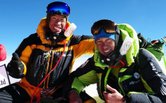 领两友人登顶 攀山专家曾志成三度登珠峰