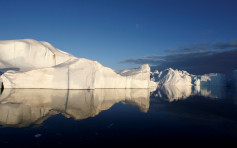 格陵兰融冰达85亿吨 水量足以覆盖美国佛罗里达州