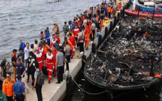 印尼渡轮失火 至少7死4失踪 