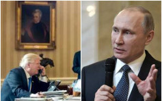 美俄總統通電話　致力實現兩國穩定發展 