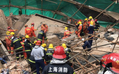 上海改建厂房倒塌增至7死14伤 男子遭瓦砾砸住需截肢