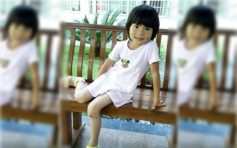 韶关8岁女童拜年后失踪 发现陈尸山头警拘捕疑犯