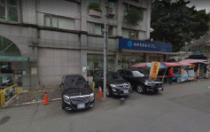 台北刀匪銀行挾持人質 劫30萬台幣逃去