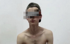 網傳車臣反政府青年 被武裝人員脫光衣服凌辱