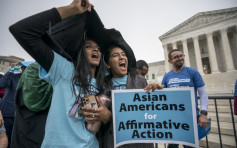 美高院推翻大学「平权」招生政策  哈佛等被禁招生时考虑种族因素
