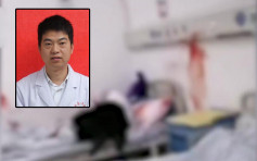 江西醫生被刀刺傷不治 衛健委譴責暴行