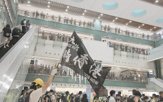 【6.12一周年】人群沙田新城市聚集叫口號 防暴警戒備