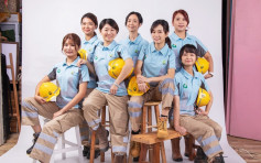 【維港會】建造業議會「Safety Girls」選舉推廣工地安全 最後7強公布