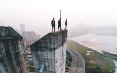3极限男攀上新北大桥塔柱顶自拍 工务局一度怀疑是合成照