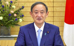 日本決心明夏舉辦奧運 首相菅義偉:以證明人類戰勝疫情