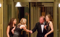 英媒卧底记者揭发 上流人士藉慈善晚会性骚扰女侍应