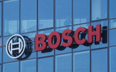 德國博世公司計劃投資10億美元在中國設電動車研發中心