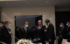 王毅出席四國外長會議 呼籲周邊國家幫助阿富汗