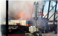 泰国货柜爆炸至少25人送院 货船属香港公司