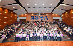 港岛总区办防骗讲座 提升港漂大学生警觉性 逾300师生出席