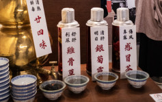广东市监局规范管理凉茶 添加西药属违法