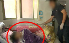 广西警察捣破贩毒团体    头目竟是220磅瘫痪大妈