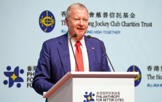 馬會香港國際慈善論壇閉幕 逾 1600 與會者探討公益慈善挑戰機遇
