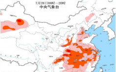 中央气象台续发高温预警 重庆北部料达40℃以上