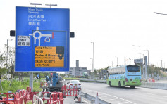 屯門赤鱲角連接路據報聖誕節前通車 青嶼幹線將轉免費