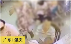 【去片】粵女護士扎針不準當場遭躁爸掌摑 反向民警求情原因令人動容