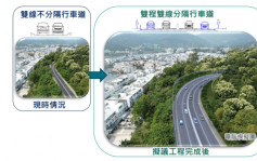 西貢公路擬擴闊 逾3.5公里改作雙程雙線行車 工程預計需時6年