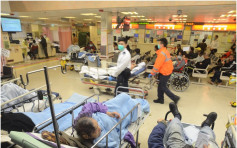 14間公院爆滿 急症室求診達6107人次